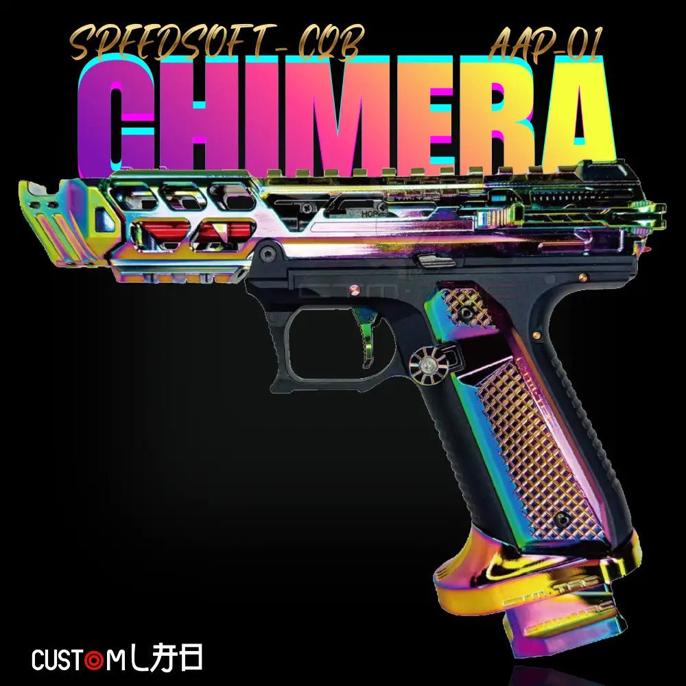 Profil gauche de la réplique AAP 01 Custom CHIMERA avec finition électroplaquée Rainbow