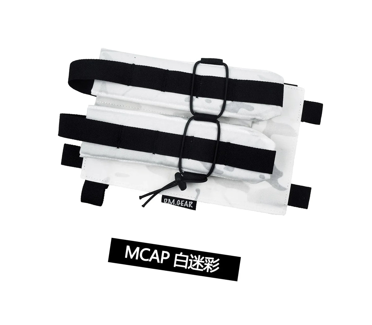 Kit d'élastiques 5.56 et 7.62 airsoft en camouflage neige Alpine - BDU AIRSOFT