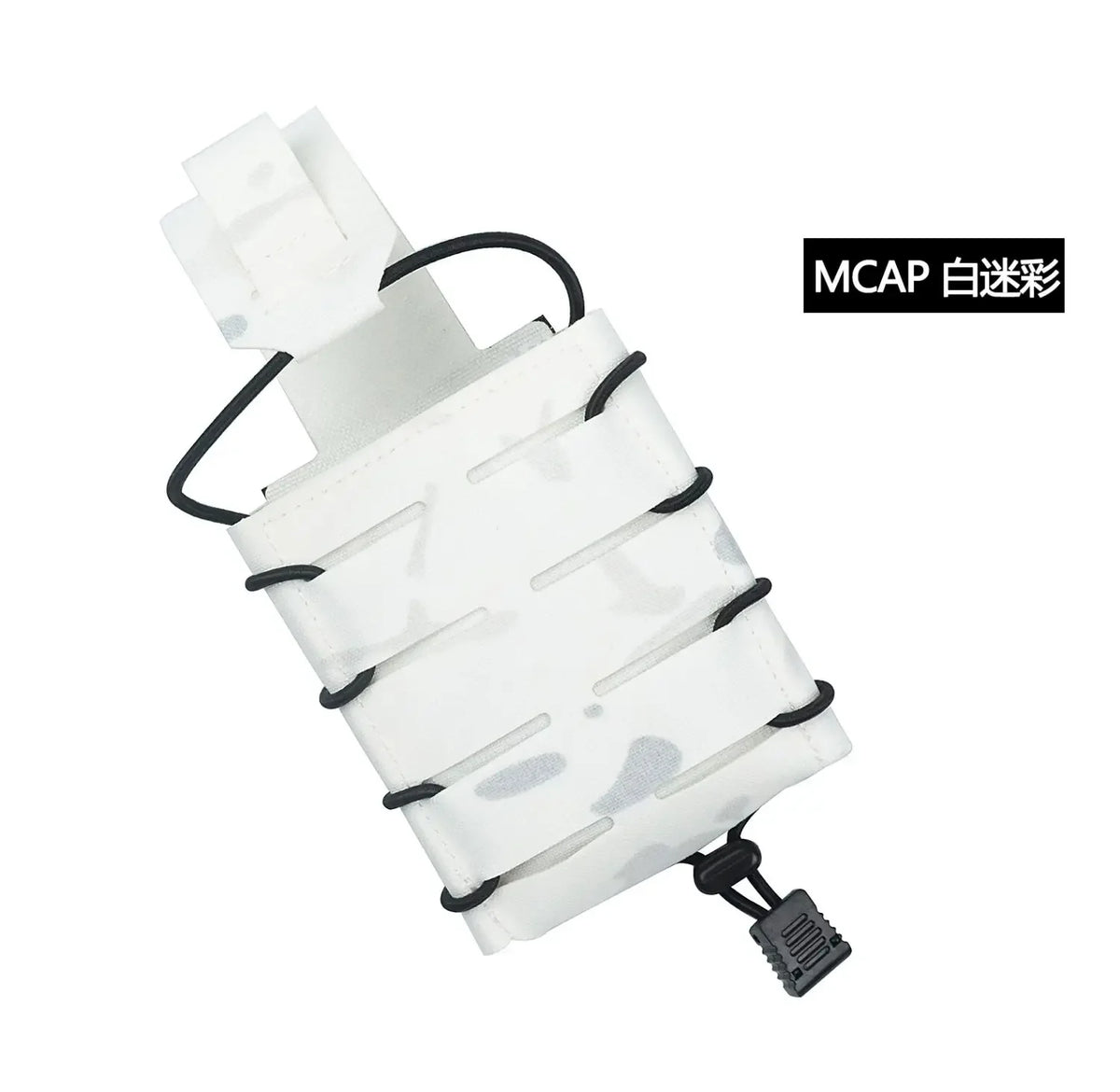 Panneau porte-chargeurs à élastiques airsoft camouflage neige Alpine - BDU AIRSOFT