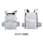 Porte-plaques airsoft camouflage neige Alpine, face avant et face arrière - BDU AIRSOFT